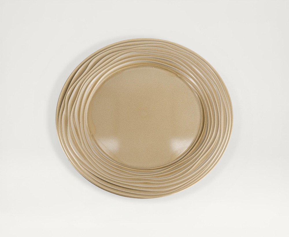Nuhas Charger Plate - 32.9 CM