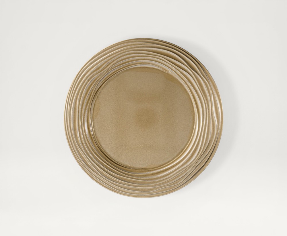 Nuhas Charger Plate - 32.9 CM