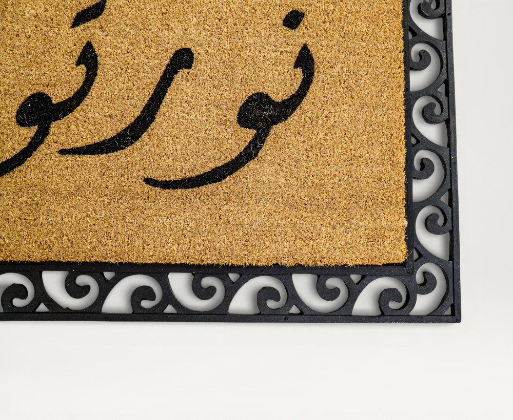 Teo Doormat - 60X90 CM