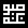 sougha-logo-white